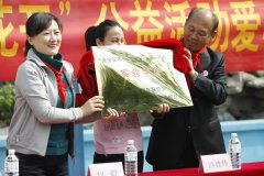 济南市电子商务协会企业—韩都衣